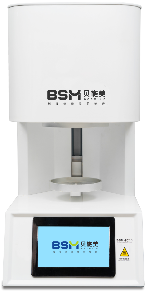 BSM-FC30 Furnace by Besmile Dental America