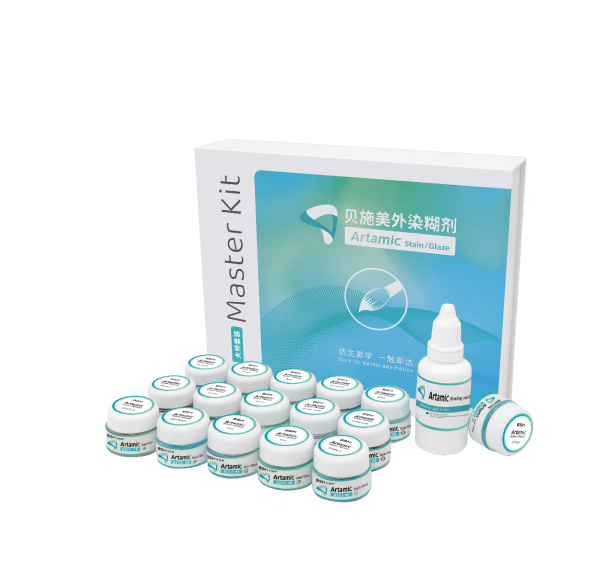 Artamic Stain Individual Bottles by Besmile Dental America