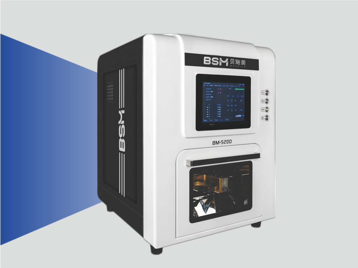 BSM-520D Milling Machine