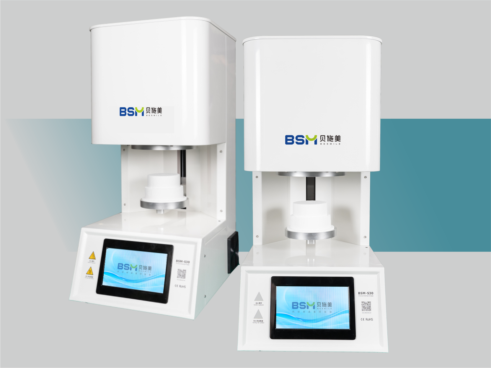 BSM-S30 Sintering Furnace
